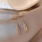 Preview: 360Home Silber pin Perle luftige Vintage Ohrringe E2332 gold